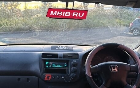 Honda Civic Ferio III, 2001 год, 240 000 рублей, 4 фотография