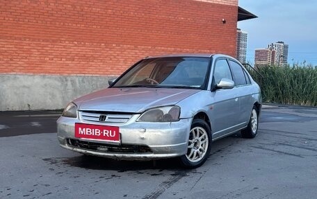 Honda Civic Ferio III, 2001 год, 240 000 рублей, 3 фотография