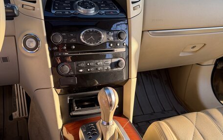 Infiniti QX70, 2013 год, 1 330 000 рублей, 7 фотография