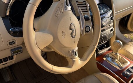 Infiniti QX70, 2013 год, 1 330 000 рублей, 9 фотография