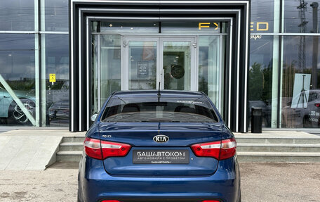 KIA Rio III рестайлинг, 2015 год, 870 000 рублей, 5 фотография