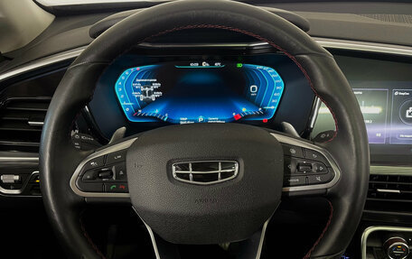 Geely Tugella FY11, 2021 год, 2 590 000 рублей, 19 фотография