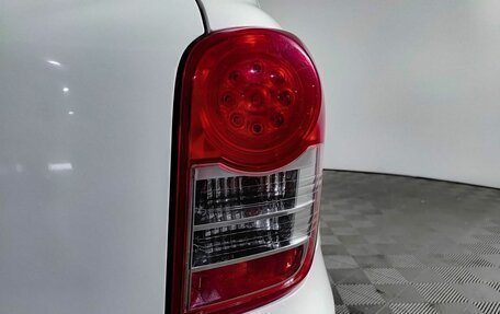 Toyota Corolla, 2008 год, 690 000 рублей, 9 фотография