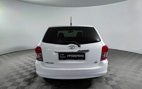 Toyota Corolla, 2008 год, 690 000 рублей, 6 фотография
