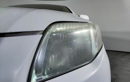 Toyota Corolla, 2008 год, 690 000 рублей, 17 фотография