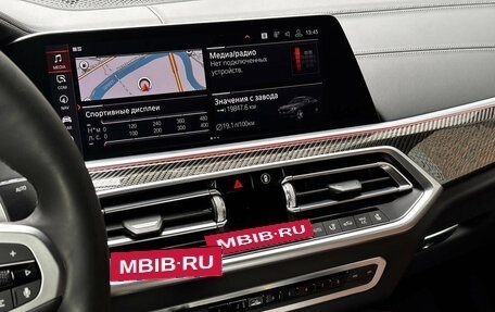 BMW X6, 2020 год, 8 950 000 рублей, 18 фотография