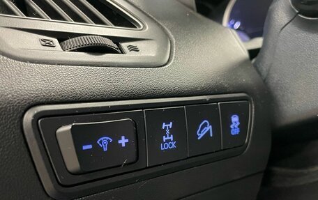 Hyundai ix35 I рестайлинг, 2014 год, 1 290 000 рублей, 22 фотография