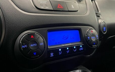Hyundai ix35 I рестайлинг, 2014 год, 1 290 000 рублей, 20 фотография