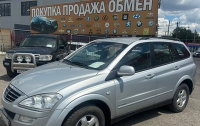SsangYong Kyron I, 2011 год, 1 250 000 рублей, 1 фотография