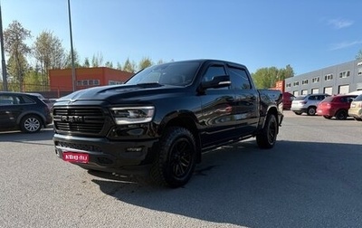 Rambler 1500, 2019 год, 5 699 999 рублей, 1 фотография