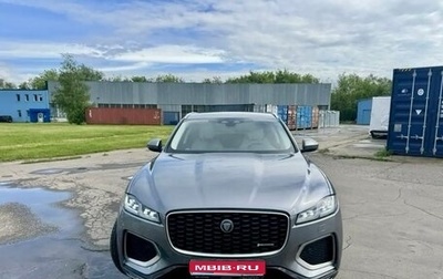 Jaguar F-Pace, 2021 год, 3 570 000 рублей, 1 фотография