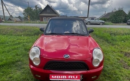 Lifan Smily I (330) рестайлинг, 2012 год, 250 000 рублей, 1 фотография