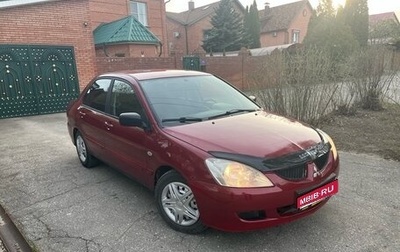 Mitsubishi Lancer IX, 2005 год, 230 000 рублей, 1 фотография