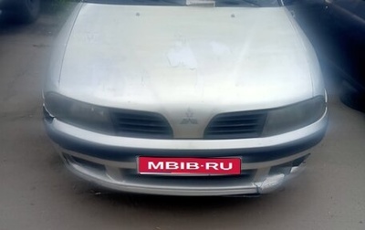 Mitsubishi Carisma I, 2002 год, 115 000 рублей, 1 фотография