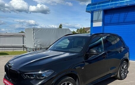 BMW X5, 2022 год, 8 800 000 рублей, 1 фотография