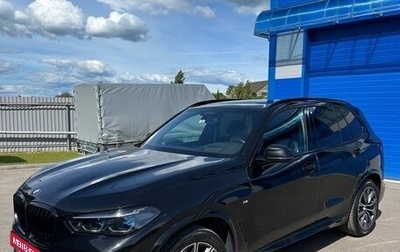 BMW X5, 2022 год, 8 800 000 рублей, 1 фотография