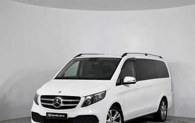 Mercedes-Benz V-Класс, 2019 год, 3 999 000 рублей, 1 фотография