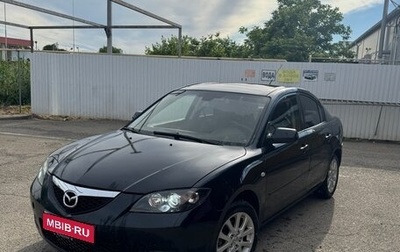 Mazda 3, 2008 год, 520 000 рублей, 1 фотография