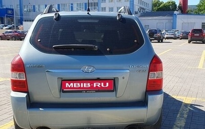Hyundai Tucson III, 2005 год, 360 000 рублей, 1 фотография