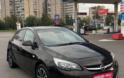 Opel Astra J, 2013 год, 550 000 рублей, 1 фотография