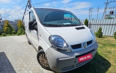 Renault Trafic, 2003 год, 570 000 рублей, 1 фотография
