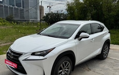 Lexus NX I, 2014 год, 3 150 000 рублей, 1 фотография