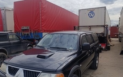 Mitsubishi Pajero Sport II рестайлинг, 2006 год, 680 000 рублей, 1 фотография