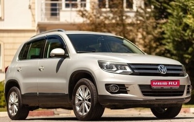 Volkswagen Tiguan I, 2013 год, 1 850 000 рублей, 1 фотография