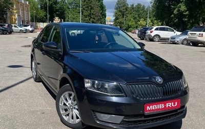 Skoda Octavia, 2014 год, 1 150 000 рублей, 1 фотография