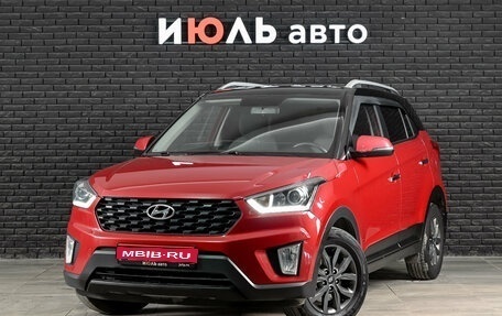 Hyundai Creta I рестайлинг, 2021 год, 2 170 000 рублей, 1 фотография