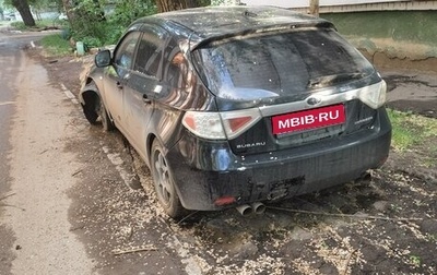 Subaru Impreza III, 2007 год, 150 000 рублей, 1 фотография