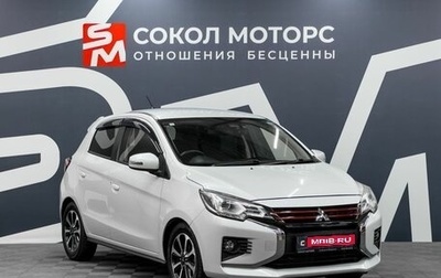 Mitsubishi Mirage VI рестайлинг, 2021 год, 1 149 900 рублей, 1 фотография