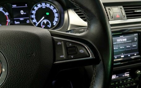 Skoda Rapid I, 2019 год, 1 395 000 рублей, 26 фотография