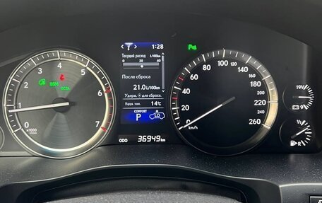 Lexus LX III, 2020 год, 11 000 000 рублей, 9 фотография