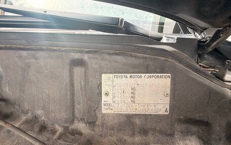 Toyota Land Cruiser 100 рестайлинг 2, 2002 год, 2 050 000 рублей, 17 фотография