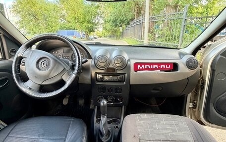 Renault Logan I, 2013 год, 260 000 рублей, 8 фотография