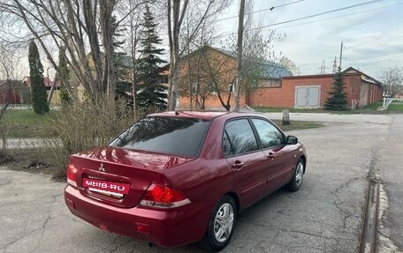 Mitsubishi Lancer IX, 2005 год, 230 000 рублей, 14 фотография