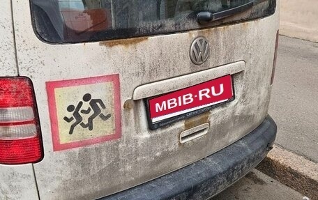 Volkswagen Caddy III рестайлинг, 2014 год, 350 000 рублей, 13 фотография
