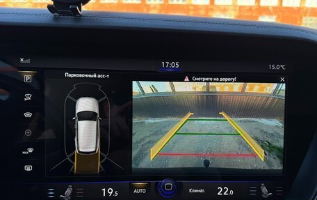 Volkswagen Touareg III, 2021 год, 7 750 000 рублей, 33 фотография