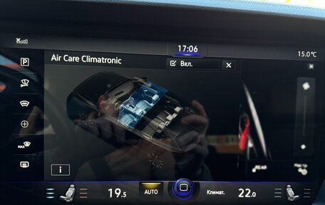Volkswagen Touareg III, 2021 год, 7 750 000 рублей, 32 фотография