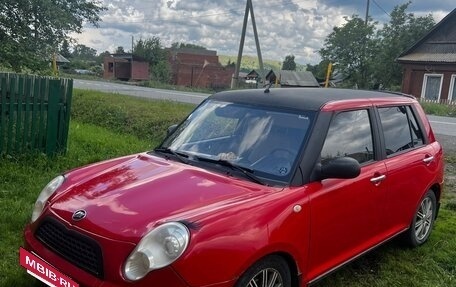 Lifan Smily I (330) рестайлинг, 2012 год, 250 000 рублей, 3 фотография
