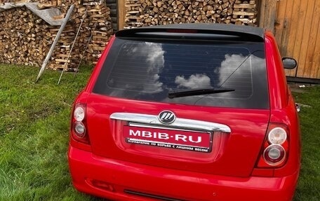 Lifan Smily I (330) рестайлинг, 2012 год, 250 000 рублей, 2 фотография