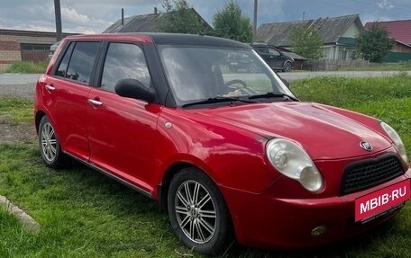 Lifan Smily I (330) рестайлинг, 2012 год, 250 000 рублей, 8 фотография