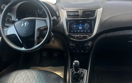 Hyundai Solaris II рестайлинг, 2016 год, 695 000 рублей, 12 фотография
