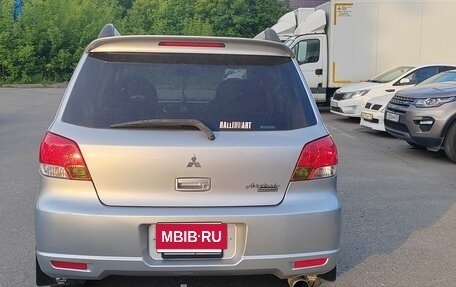Mitsubishi Airtrek, 2003 год, 855 000 рублей, 5 фотография