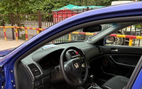 Honda Accord VII рестайлинг, 2007 год, 650 000 рублей, 7 фотография