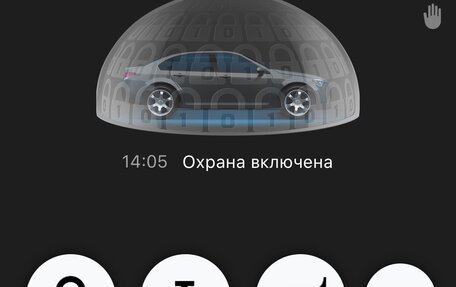Honda Accord VII рестайлинг, 2007 год, 650 000 рублей, 36 фотография