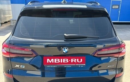 BMW X5, 2022 год, 8 800 000 рублей, 5 фотография