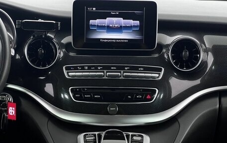 Mercedes-Benz V-Класс, 2019 год, 3 999 000 рублей, 15 фотография