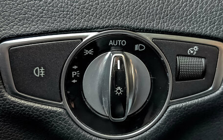 Mercedes-Benz E-Класс, 2020 год, 4 228 000 рублей, 26 фотография